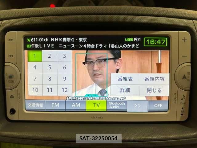 Toyota SIENTA 2013-11 6018611-18