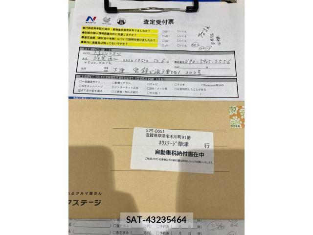 Toyota SIENTA 2018-11 6219569-25