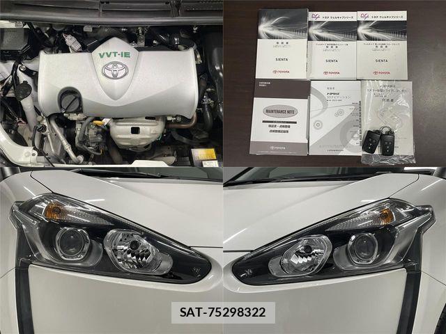 Toyota SIENTA 2017-06 6219555-23