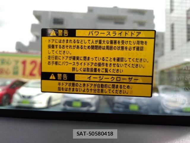 Toyota SIENTA 2015-03 6247399-27