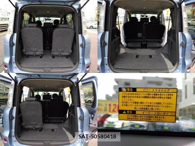 Toyota SIENTA 2015-03 6247399-7