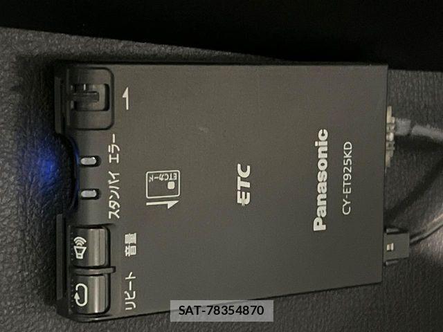 Toyota SIENTA 2015-10 6717273-4