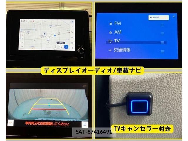 Toyota SIENTA 2024-02 6753287-10