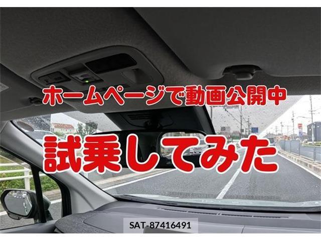 Toyota SIENTA 2024-02 6753287-13