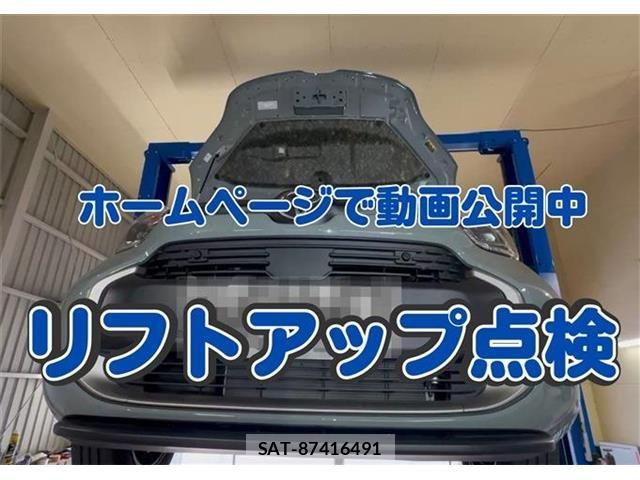 Toyota SIENTA 2024-02 6753287-14