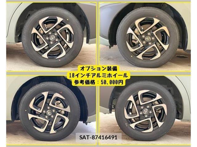 Toyota SIENTA 2024-02 6753287-5