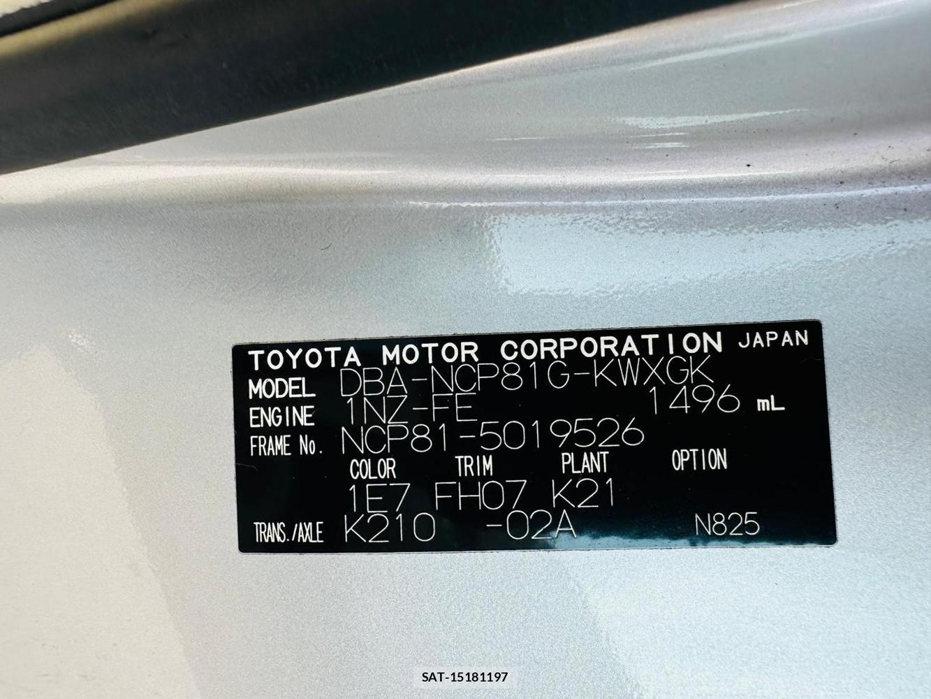 Toyota SIENTA 2007 6848852-36