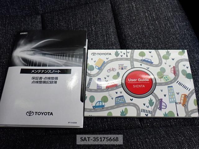 Toyota SIENTA 2022-10 7021583-26