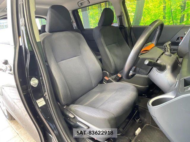 Toyota SIENTA 2017-03 7060709-8