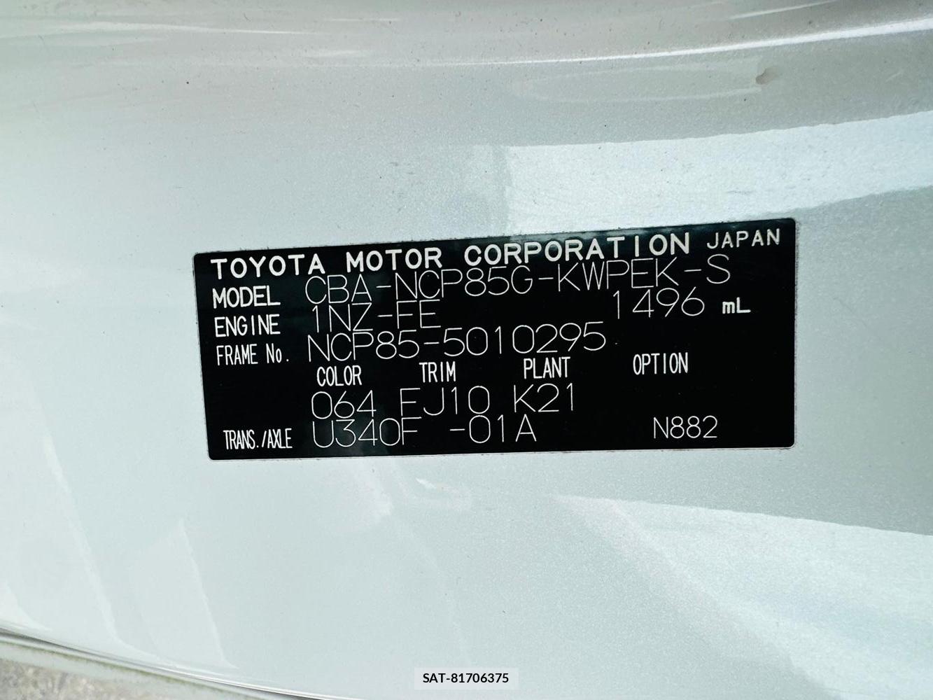 Toyota SIENTA 2009 6821878-33