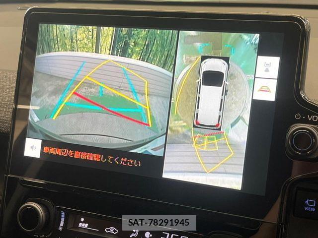 Toyota SIENTA 2023-02 7225018-3
