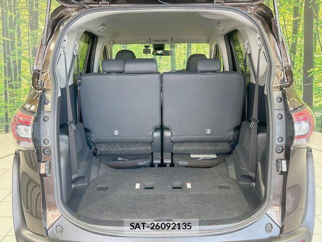Toyota SIENTA 2020-01 7225004-10