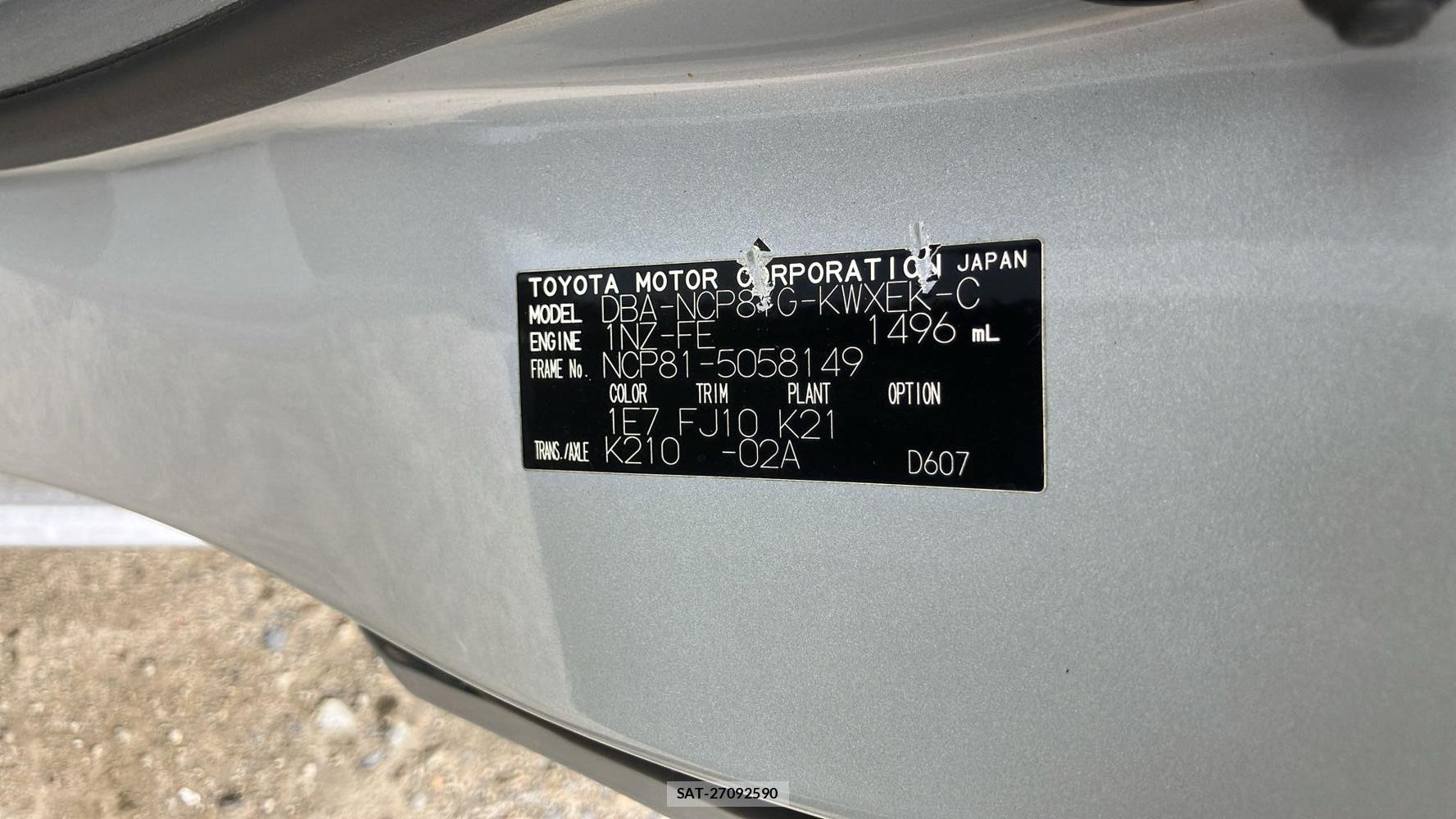 Toyota SIENTA 2008 6848845-34