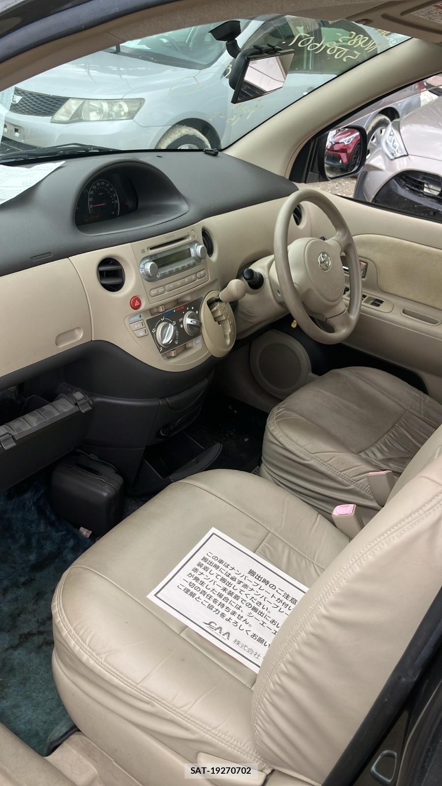 Toyota SIENTA 2008 6788182-10