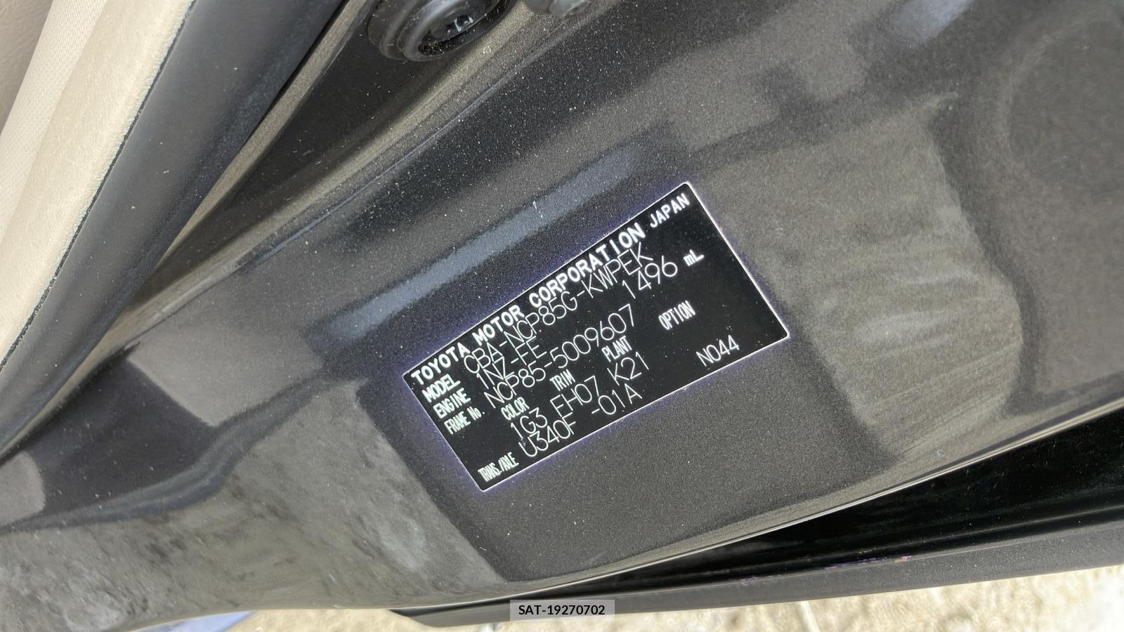 Toyota SIENTA 2008 6788182-33