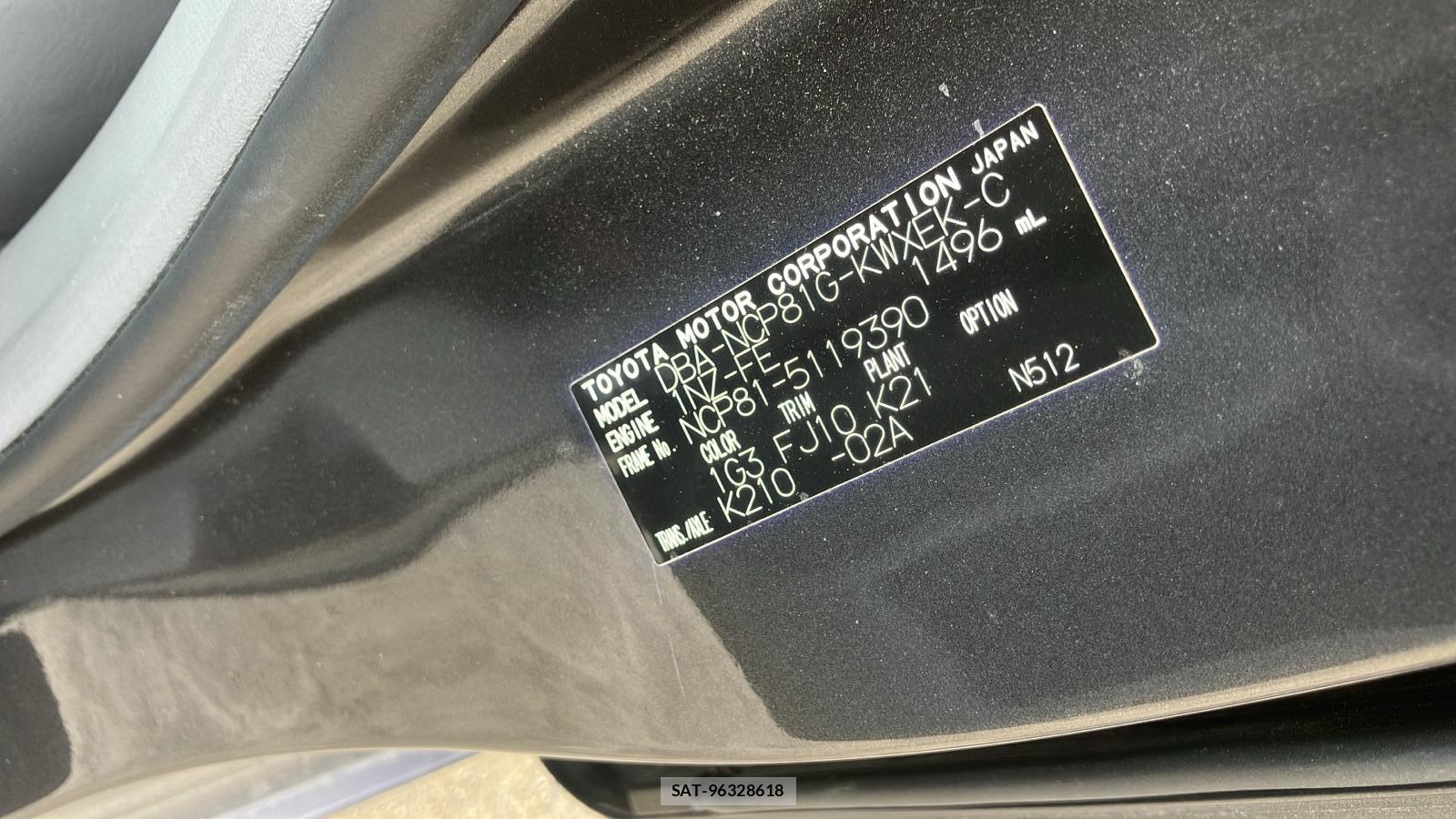 Toyota SIENTA 2010 6435210-33