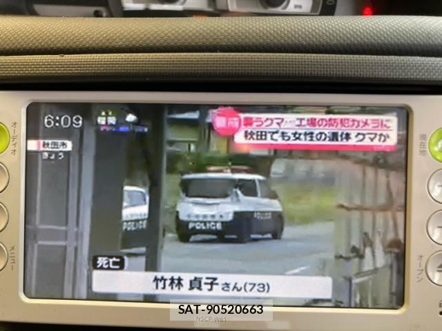 Toyota SIENTA 2011-08 7252309-20