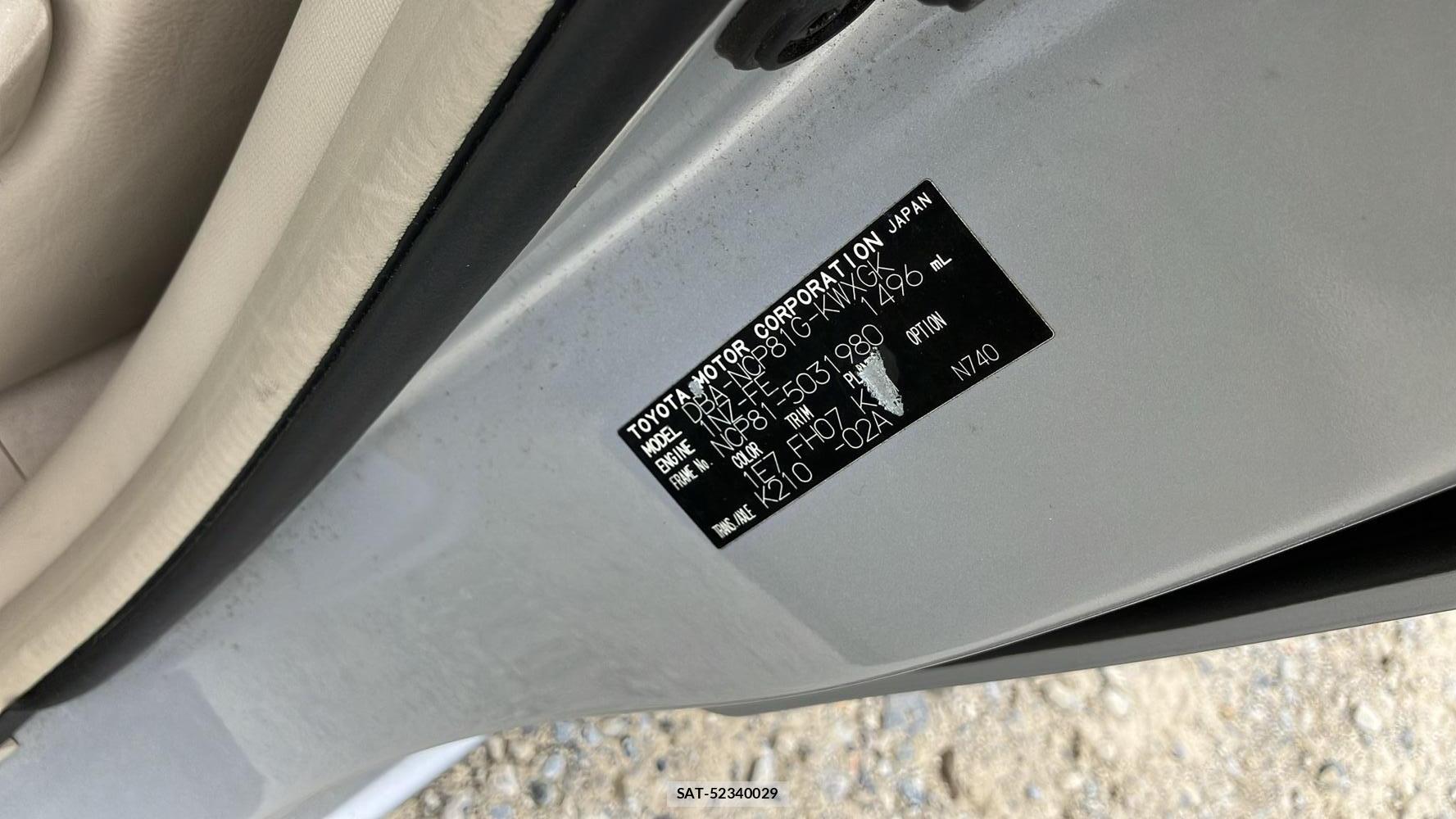 Toyota SIENTA 2007 6788177-34