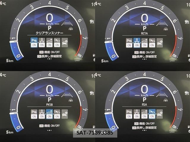 Toyota SIENTA 2026-05 7252285-8