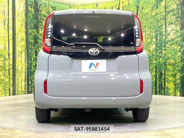 Toyota SIENTA 2023-12 7252288-15
