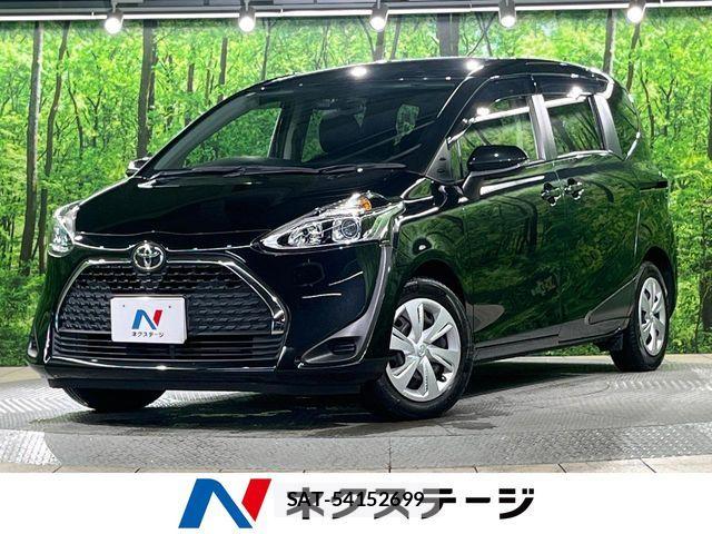 Toyota SIENTA 2020-03 7272928-0