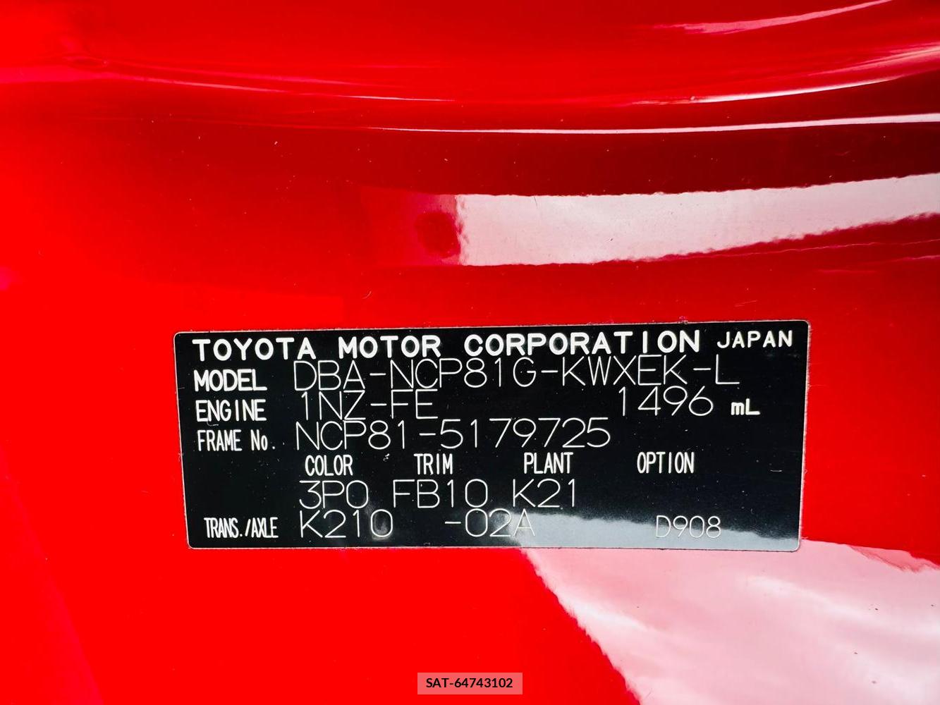 Toyota SIENTA 2012 7171846-39