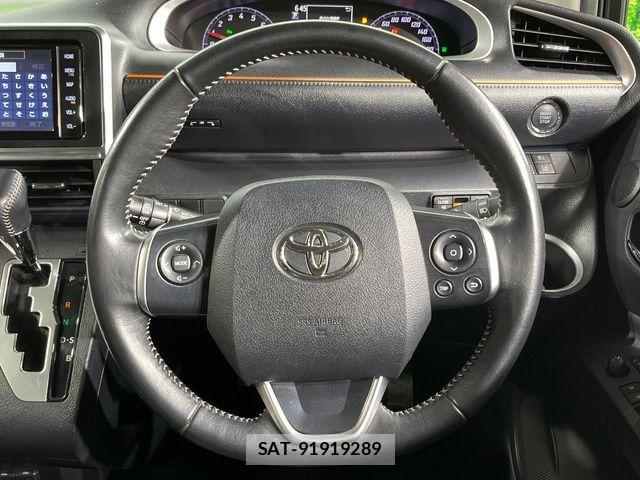Toyota SIENTA 2018-12 7272932-11