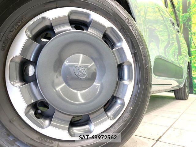 Toyota SIENTA 2025-03 7272927-14