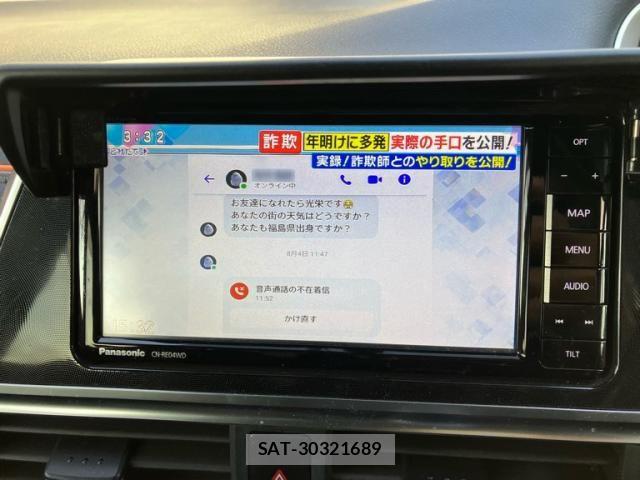 Toyota SIENTA 2018-06 7330080-10