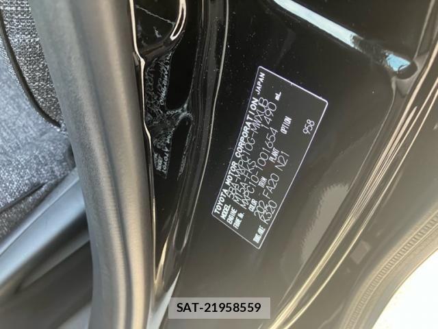Toyota SIENTA 2023-04 7330042-10