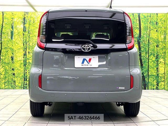 Toyota SIENTA 2023-12 7330047-15