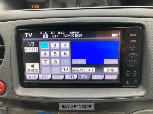 Toyota SIENTA 2012-01 7330083-7