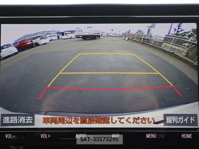 Toyota SIENTA 2021-02 7330053-27