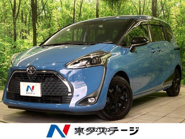 Toyota SIENTA 2021-07 7330050-0