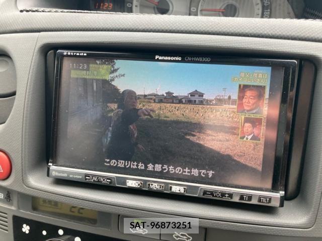 Toyota SIENTA 2012-05 7330081-23