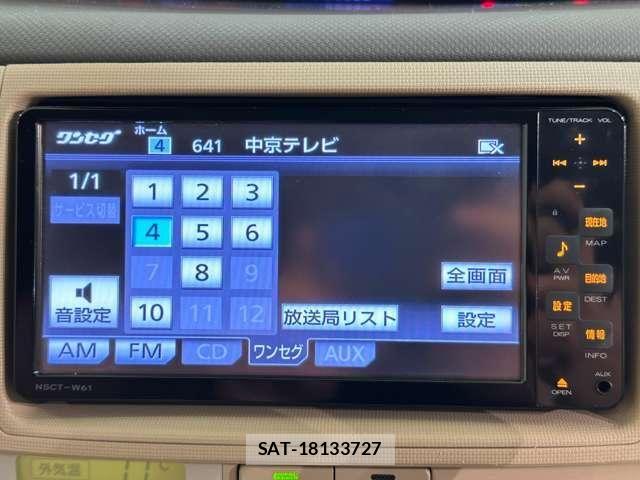 Toyota SIENTA 2012-04 7359833-17