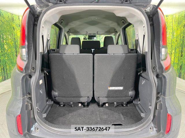 Toyota SIENTA 2023-04 7359817-10