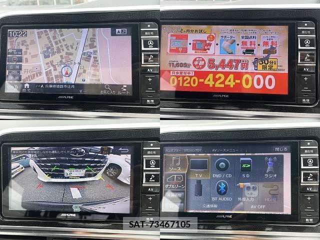 Toyota SIENTA 2018-08 7359828-3