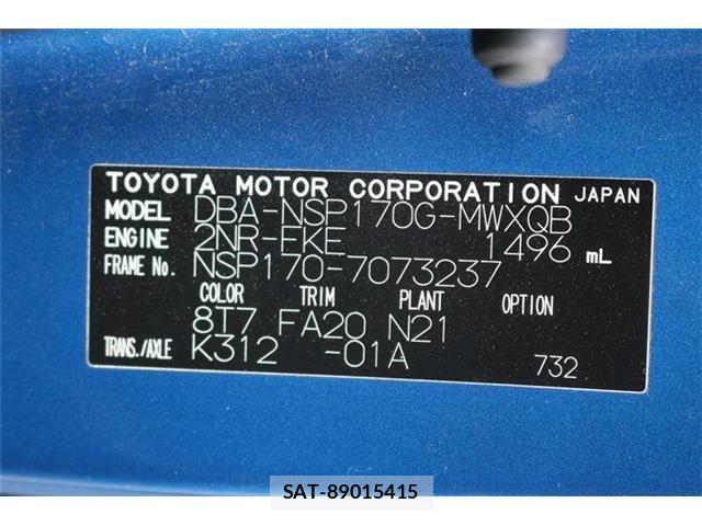 Toyota SIENTA 2016-10 7394070-2