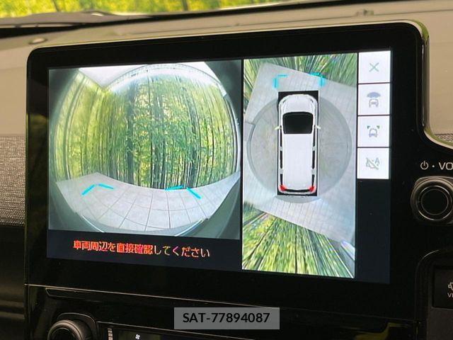 Toyota SIENTA 2025-03 7457727-3
