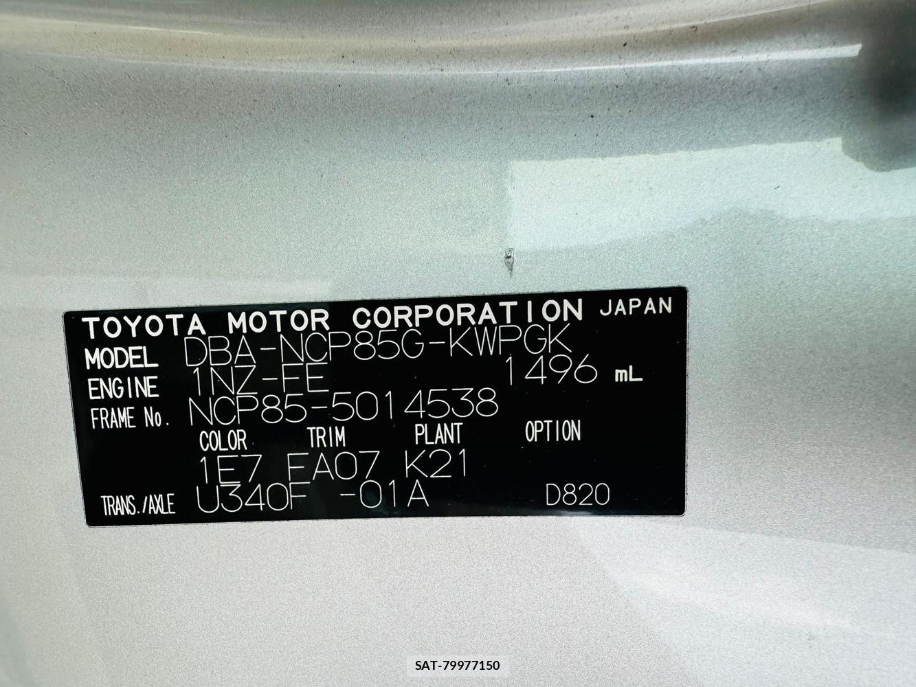 Toyota SIENTA 2011-10 7367375-37