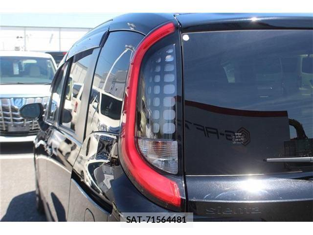 Toyota SIENTA 2025-03 7510014-25
