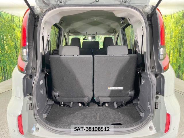 Toyota SIENTA 2023-01 7502801-10
