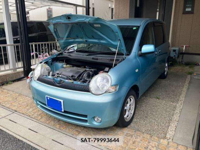 sat car