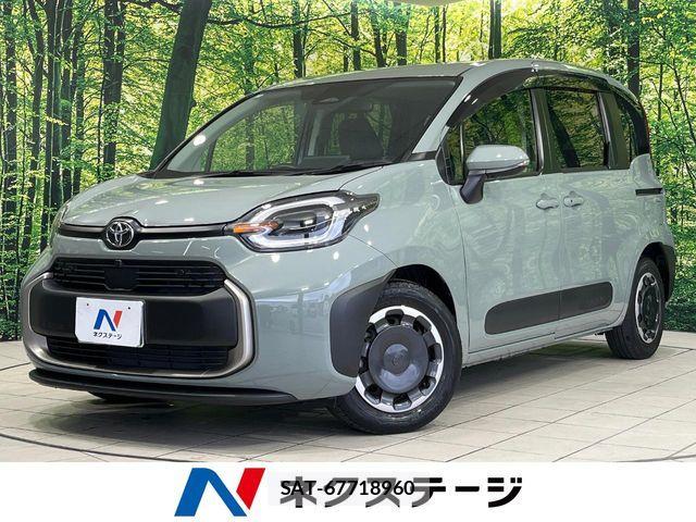 Toyota SIENTA 2023-01 7502796-0