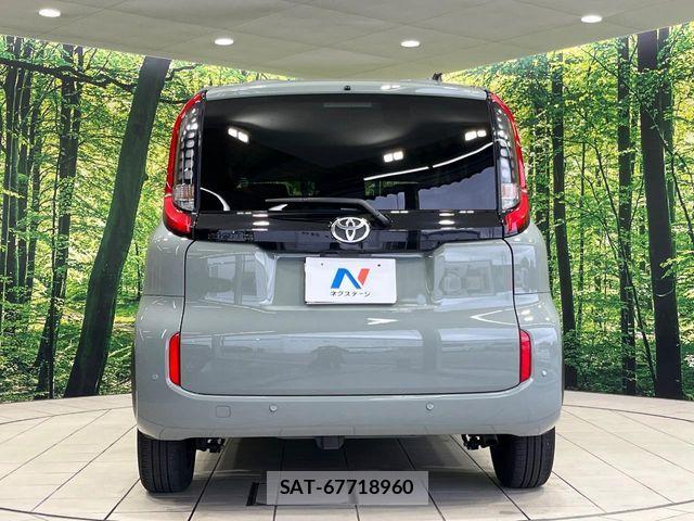 Toyota SIENTA 2023-01 7502796-15