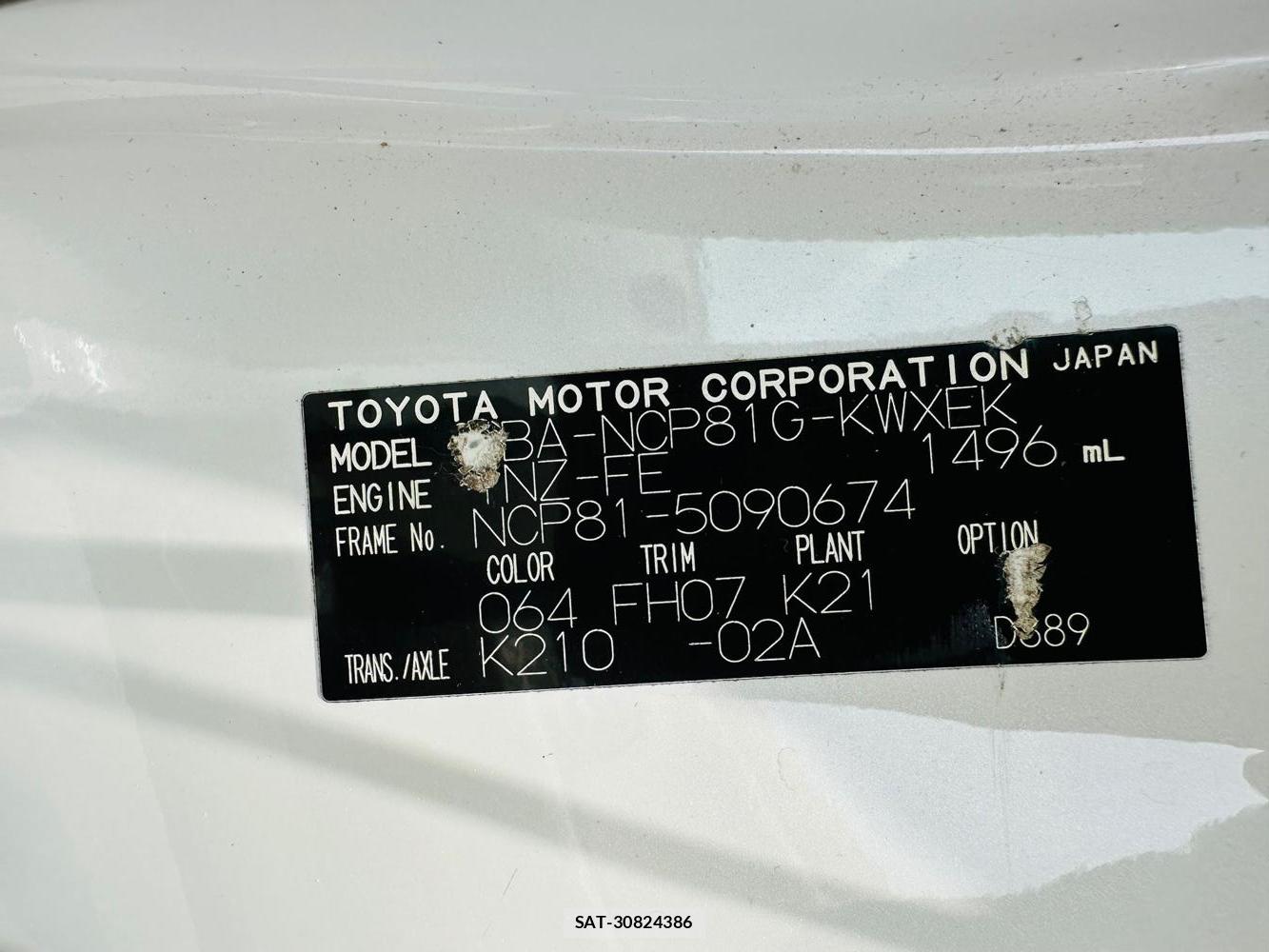 Toyota SIENTA 2009 7332874-38