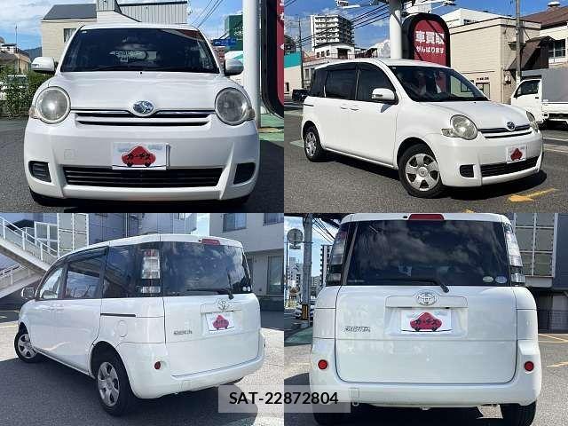 Toyota SIENTA 2011-09 7502820-8