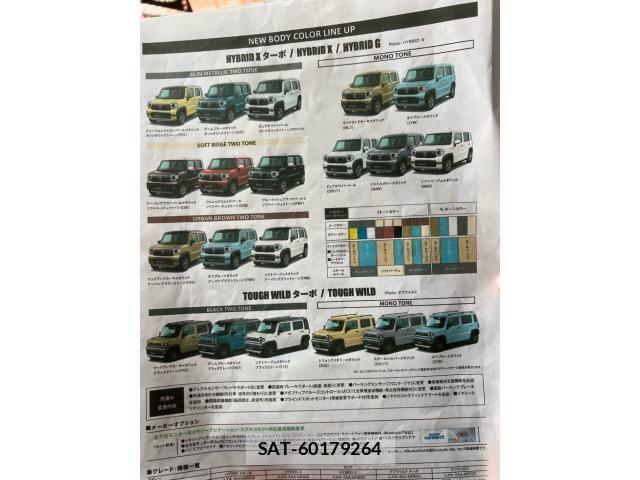 Toyota SIENTA 2017-12 7510033-23
