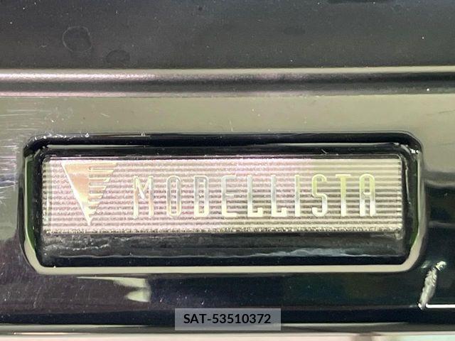 Toyota SIENTA 2023-01 7502798-2